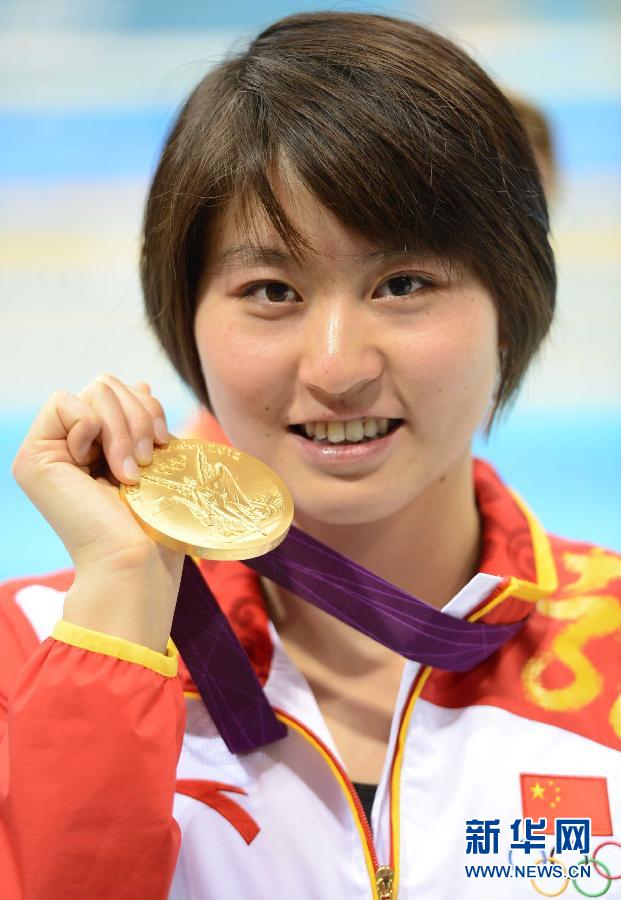 中国选手焦刘洋夺女子200米蝶泳冠军(高清组图)
